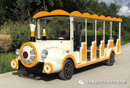 關于觀光車你應該知道的事！(圖3)