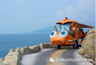 關于觀光車你應該知道的事！(圖1)